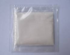 Centella Asiatica Extract Saponins 20%