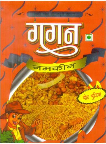 Moth Bhujia, Taste : Spicy Taste