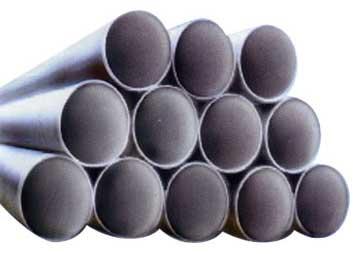 Carbon Steel Pipes : DM Csp 002