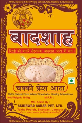 Baadshah Wheat Flour (10 Kg)