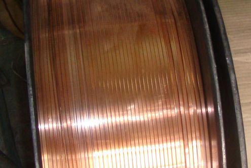 Bare Copper Strip