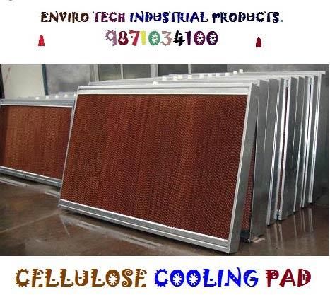 Cellulose Cooling Pad, For Industrial