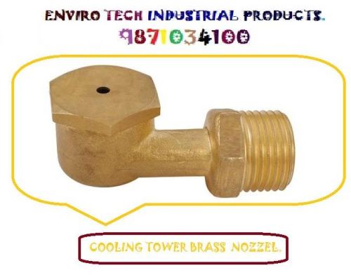 Metal Polished Cooling Tower Brass Nozzles, For Industrial