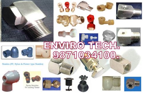 Cooling Tower Spray Nozzles, Brass Nozzles, For Industrial