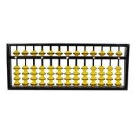 13ROD Teacher Abacus