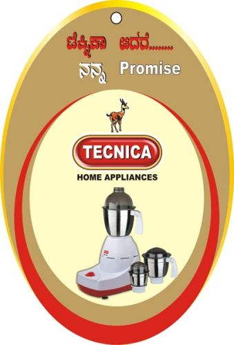 TECNICA Mixer Grinder