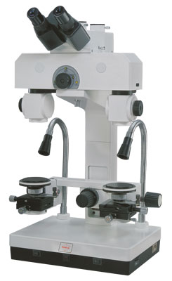 Advanced Forensic Comparison Microscope