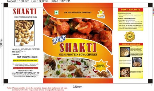 Common Soya Chunks (100gm), For Cooking, Making Oil, Purity : 100%