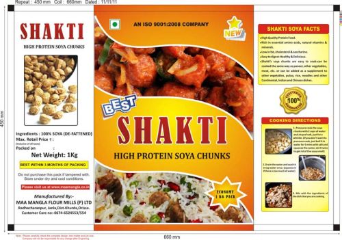 Common Soya Chunks (1Kg), For Cooking, Making Oil, Purity : 100%