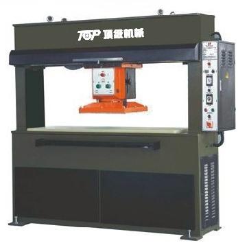 Hydraulic Moving Head Cutting Press