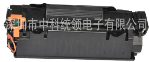 Universal Compatible Toner Cartridge For HP 435 436 285 For Canon 725