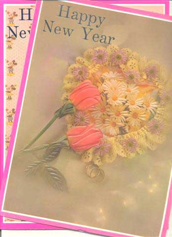 New Year Card