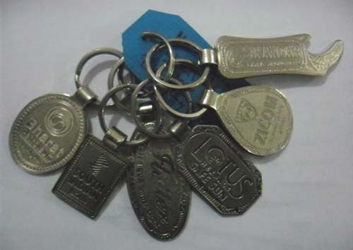 Silver Metal Key Chain