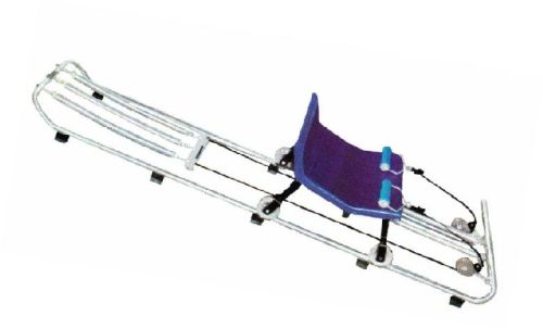 Rowing Machine