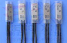 Bw9700 Thermal Protector