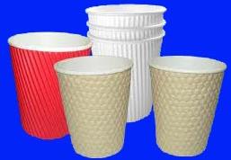 Disposable Paper Cups,disposable Paper Cups