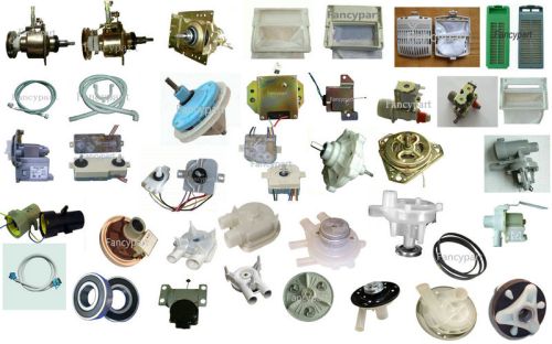 Washing Machine Parts