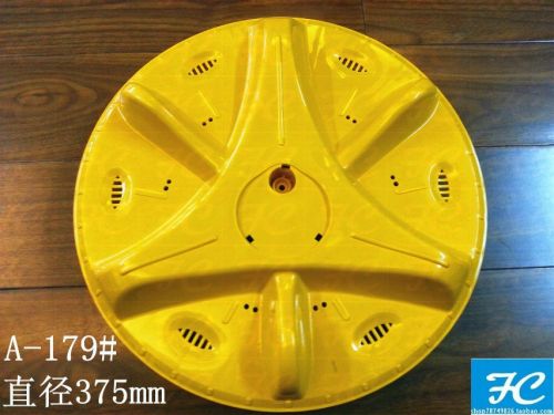 Washing Machine Pulsator