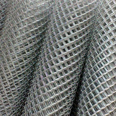 Chain Link Fencing