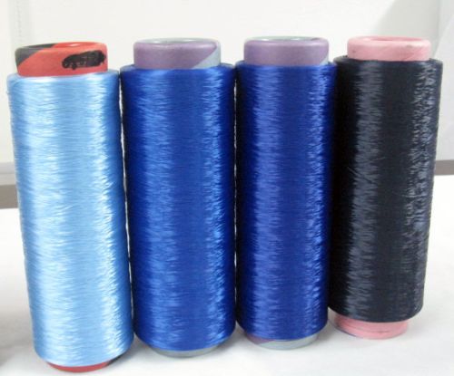 PP Multifilament Yarns