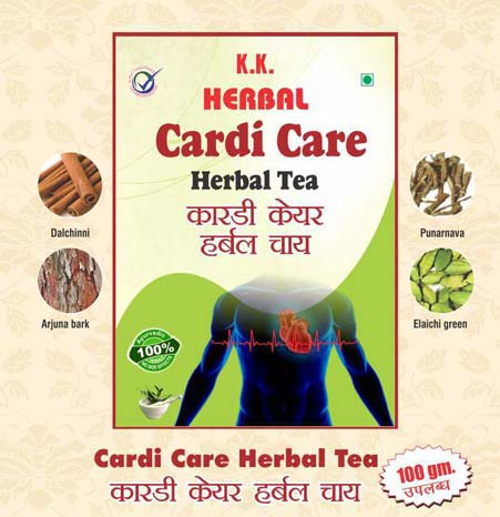 Organic Cardi Care Herbal Tea, Shelf Life : 1year