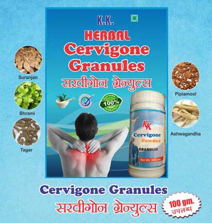 Highly Soft Plastic Herbal Cervigone Granules, For Industrial Use, Liquid Filling, Plastic Type : LDPE