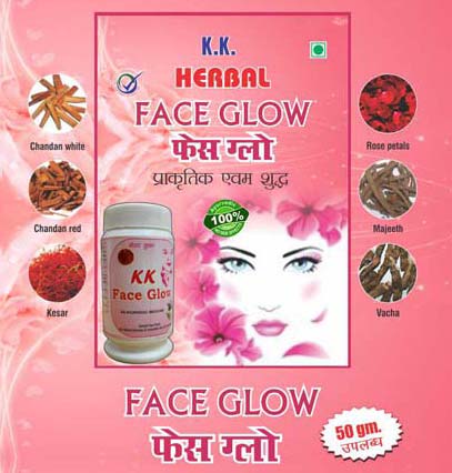 Everyuth Herbal Face Glow Pack, For Parlour, Personal, Certification : ISI Certified