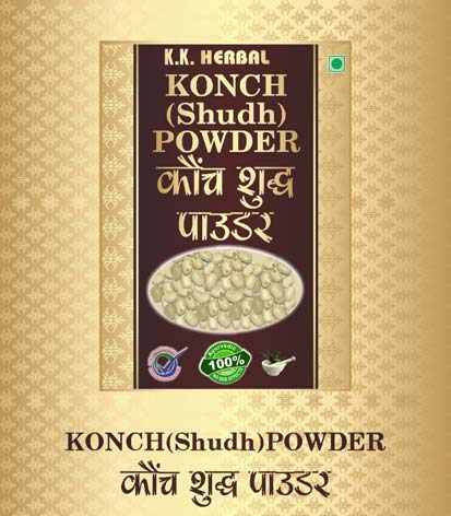 Konch Shudh Powder