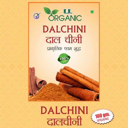 Neem Organic Dalchini, For Agriculture, Packaging Type : Plastic Bag