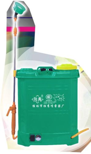 Agricultural Battery Sprayer