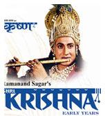 Shri Krishna DVD Set