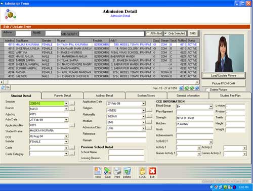 College Management Software