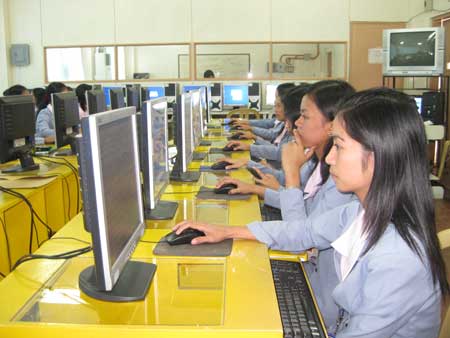 Online Examination Software