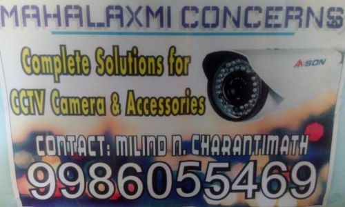 CCTV Camera,CCTV Camera