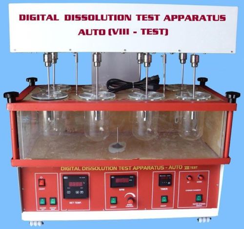 Digital Dissolution Test Apparatus