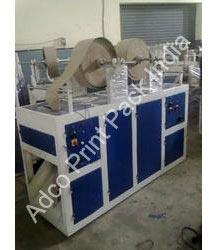 Fully Automatic Double Die Paper Plate Making Machine