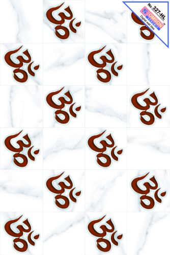 Digital Wall Tiles (10X15)