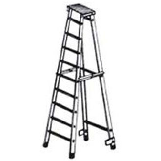 Aluminium Folding Ladders