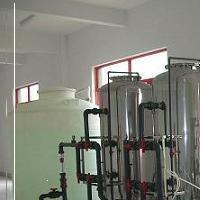 Water Treatment Equipment