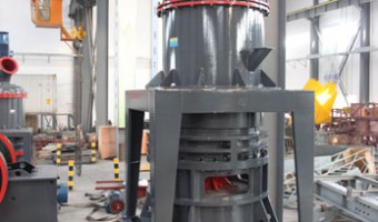 Ultrafine Grinding Mill