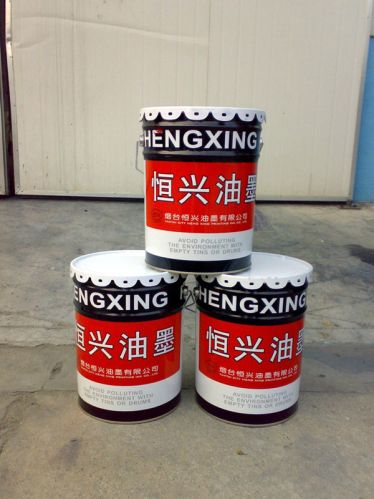 Lamination Printing Ink