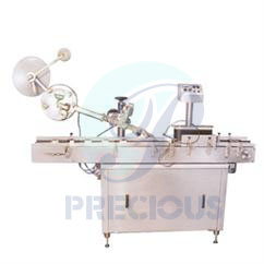 AUTOMATIC HORIZONTAL STICKER LABELLING MACHINE