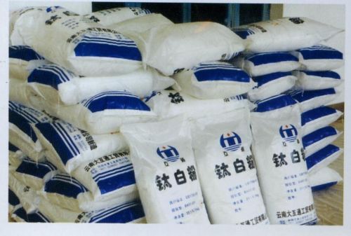 Titanium dioxide, Storage : Cool, Dry Place