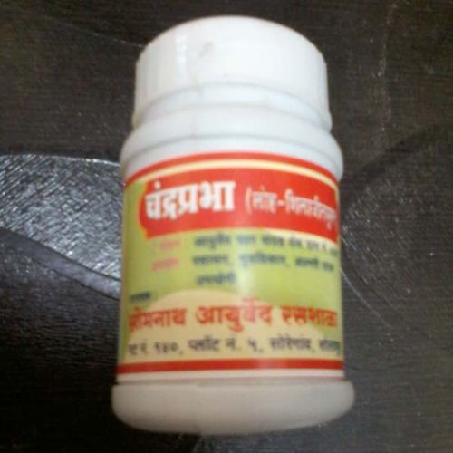 Chandraprabha Vati Tablets