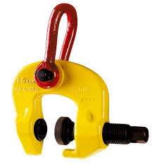 Lifting Clamp