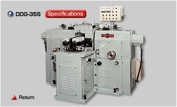 CNC Double Disc Grinding Machine