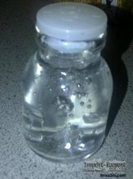 Siriluk Hydrogel Buttocks Injection, Packaging Size : 4ml