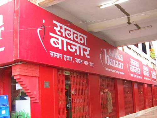 Acrylic Backlit Signage