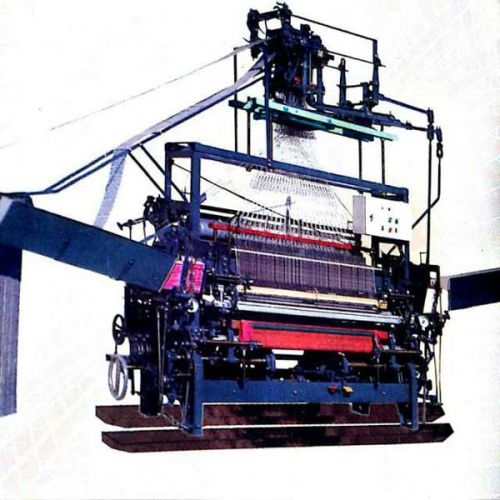 Plastic Mat Making Machine