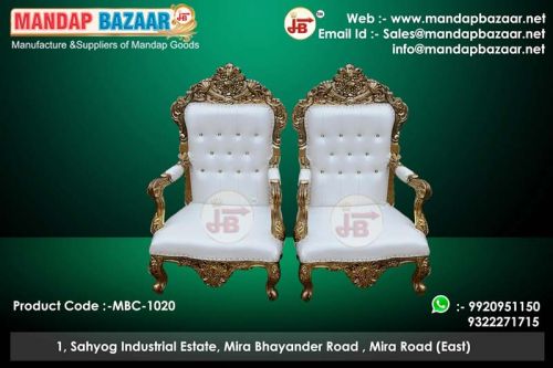 Mandap Bazaar Designer Wedding Chair MBC1020